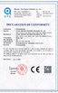 Chine Yuyao Juntong Electrical Appliances Co., Ltd. certifications